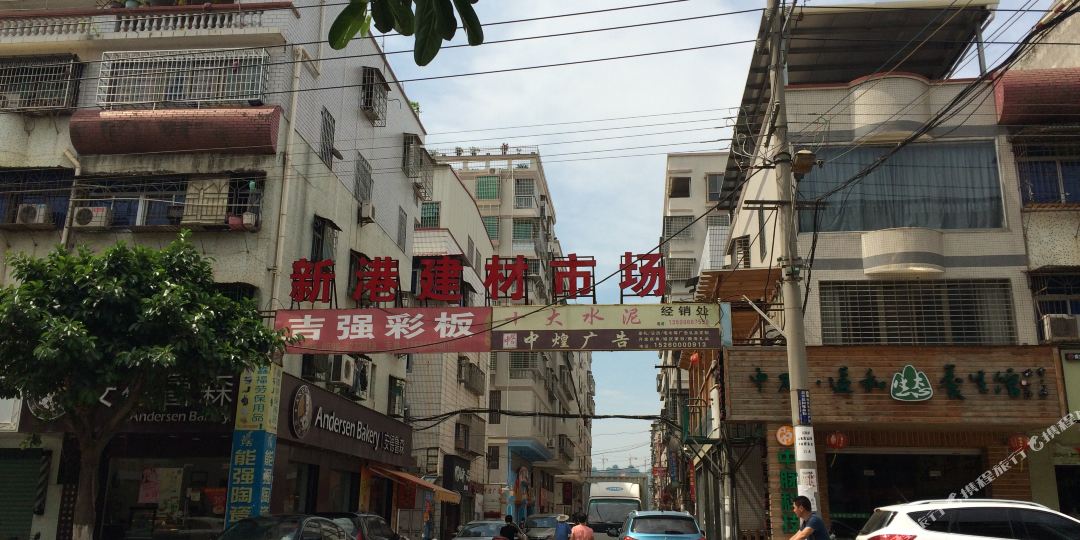 漳州龙海福慧客栈