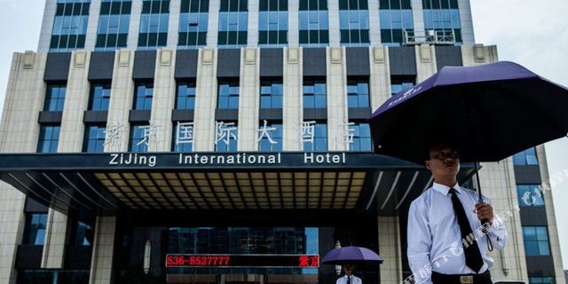 潍坊紫京国际大酒店1-3晚 可加购富华游乐园门票 紧邻