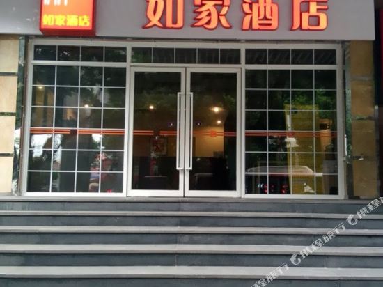 【携程攻略】荔湾博物馆门票,广州荔湾博物馆