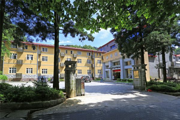 庐山如琴湖饭店牯岭街店