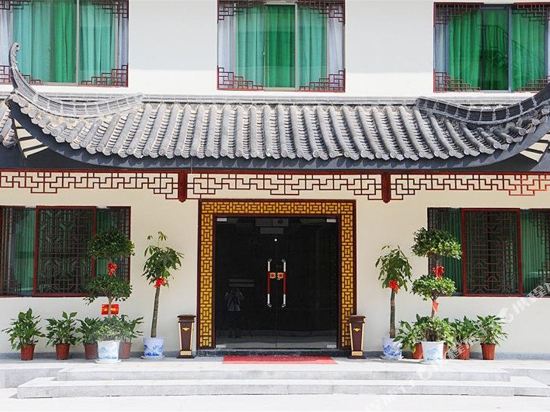 衡山门票_衡山门票_衡山门票多少钱_衡山门票团购图片