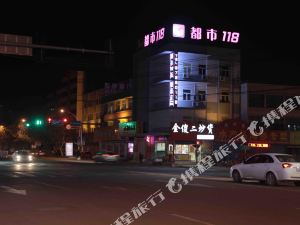 胶州到包头火车票余票_高铁动车余票查询