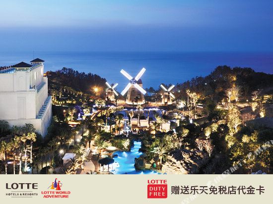 JejuLotteHotelƵ꣩