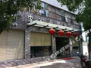 当阳到达州火车票查询_网上预订