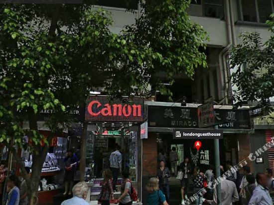 【携程攻略】香港ISA折扣店购物攻略,ISA折扣