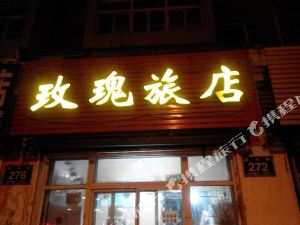 T304\/T301次列车时刻表_乌鲁木齐南到