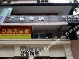 K688\/K685次列车时刻表_汕头到重庆北