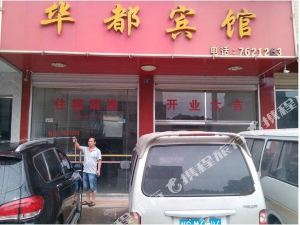 柳城到武汉火车票余票_高铁动车余票查询【驴