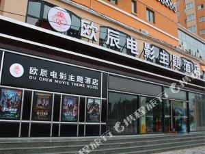 霸州到北京火车时刻表_最新列车时刻查询