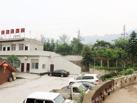 【携程攻略】雅安金峰寺附近景点,金峰寺周边