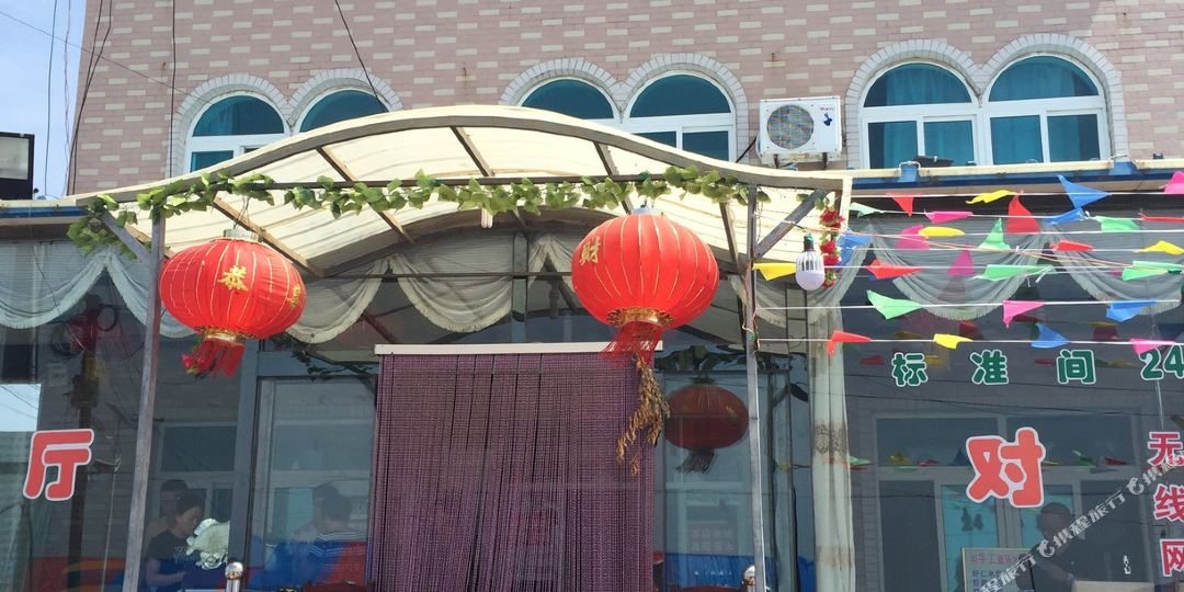 彩虹假日海景酒店