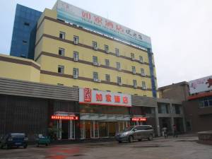 如家酒店(青岛胶州福州南路宝龙购物广场店)图片