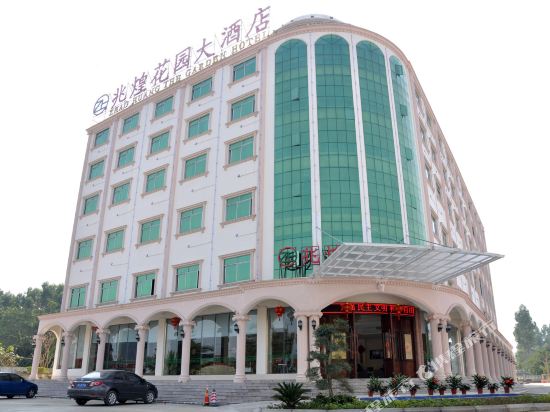 大酒店招聘信息_酒店招聘海报图片 酒店招聘海报设计素材 红动中国