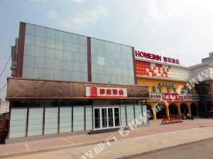 昌黎到肃宁火车票查询_网上预订