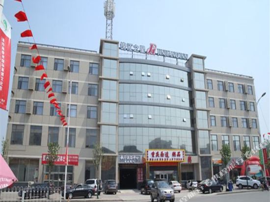 【携程攻略】华夏星光国际影城门票,香河华夏