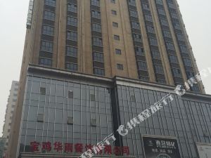 许昌到宝鸡南高铁票查询_网上预订【驴评火车