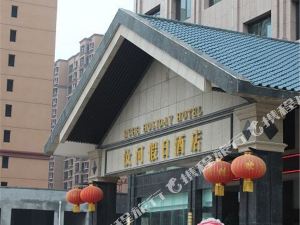 汝南到南京火车票查询_网上预订