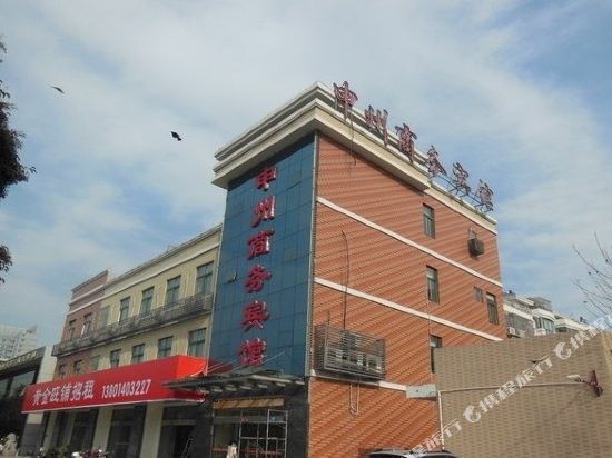 【携程攻略】尧帝公园门票,金湖尧帝公园攻略