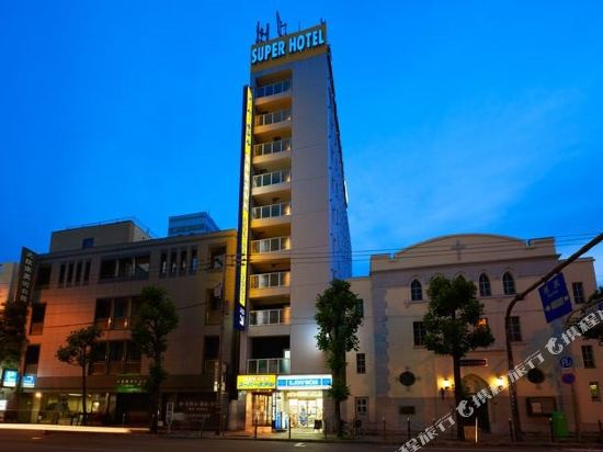 ѲձųƵOsakaNambaNipponbashiSuperHotel
