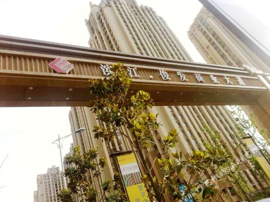 洛可可情调主题酒店(昆明滨江俊园店)