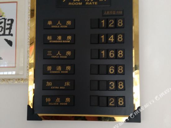 商南金丝峡栗园农家乐附近酒店宾馆,大理攻略商南昆明穷游宾馆图片