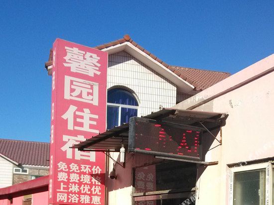 【携程攻略】天津节水科技馆门票,天津节水科