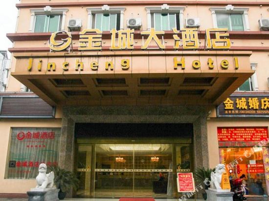 秭归金城大酒店附近酒店宾馆, 秭归宾馆价格查询