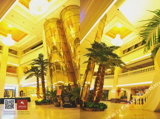 西丰鹿城国际大酒店附近酒店宾馆, 西丰宾馆价