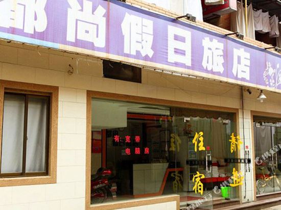 宝岛眼镜怎么网上订购,宝岛眼镜怎么网上订购的