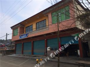 重庆到永泰火车票查询_网上预订