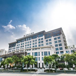 苏州王府金科大酒店
