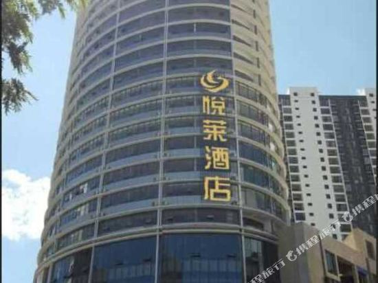 禄丰大龙祠附近特价酒店查询预订,禄丰大龙祠