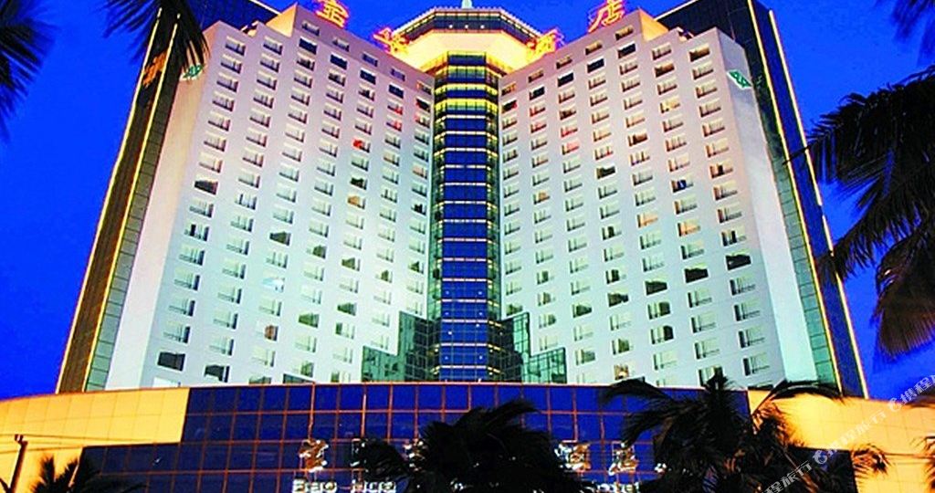 宝华海景大酒店
