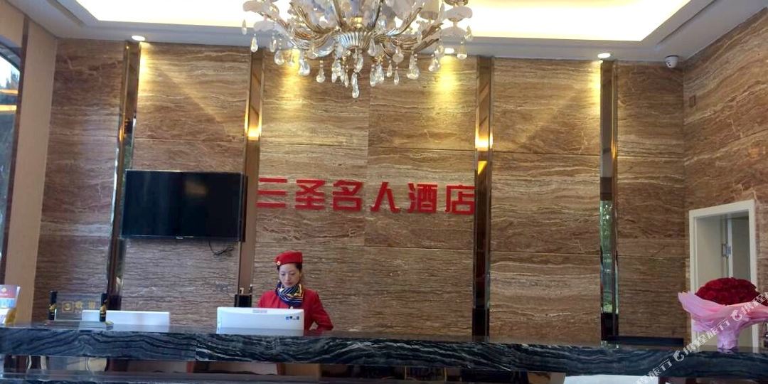 青岛悦府海鲜酒楼_胶州宝源海鲜酒楼打人_金府海鲜酒楼(2)