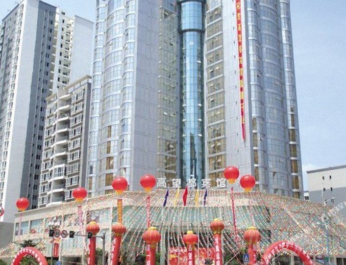 地址(位置,怎么去,怎么走):  四川省达州市通川区凤凰大道438号