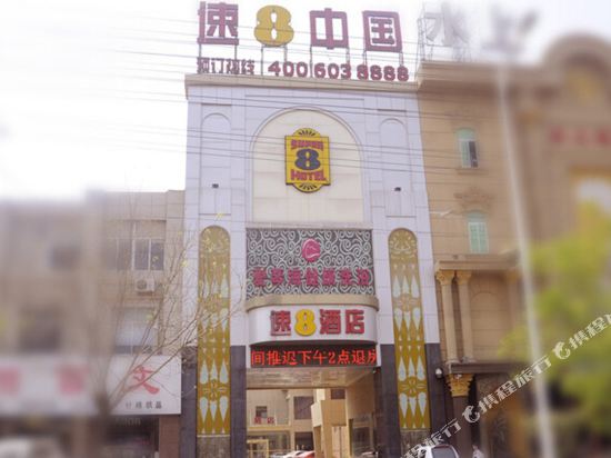 【携程攻略】滕州博物馆门票,滕州博物馆攻略