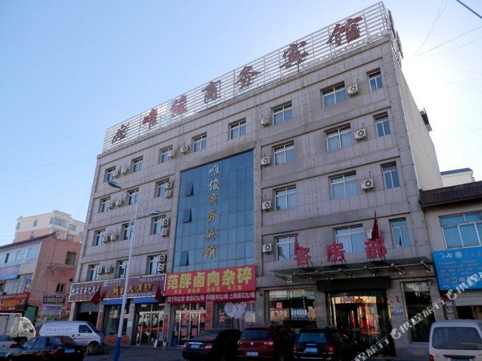 地址(位置,怎么去,怎么走 大柳塔镇李家畔移民小区2号楼4