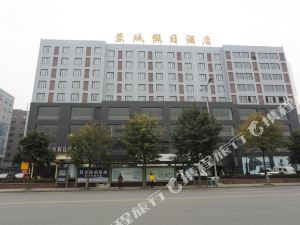 泸州到成都火车票余票_高铁动车余票查询