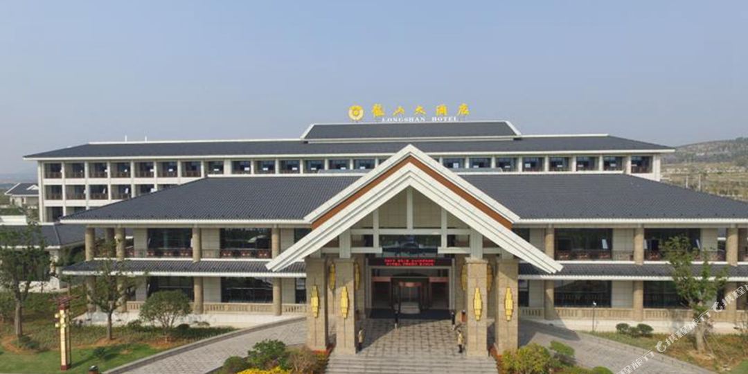 龙山大酒店