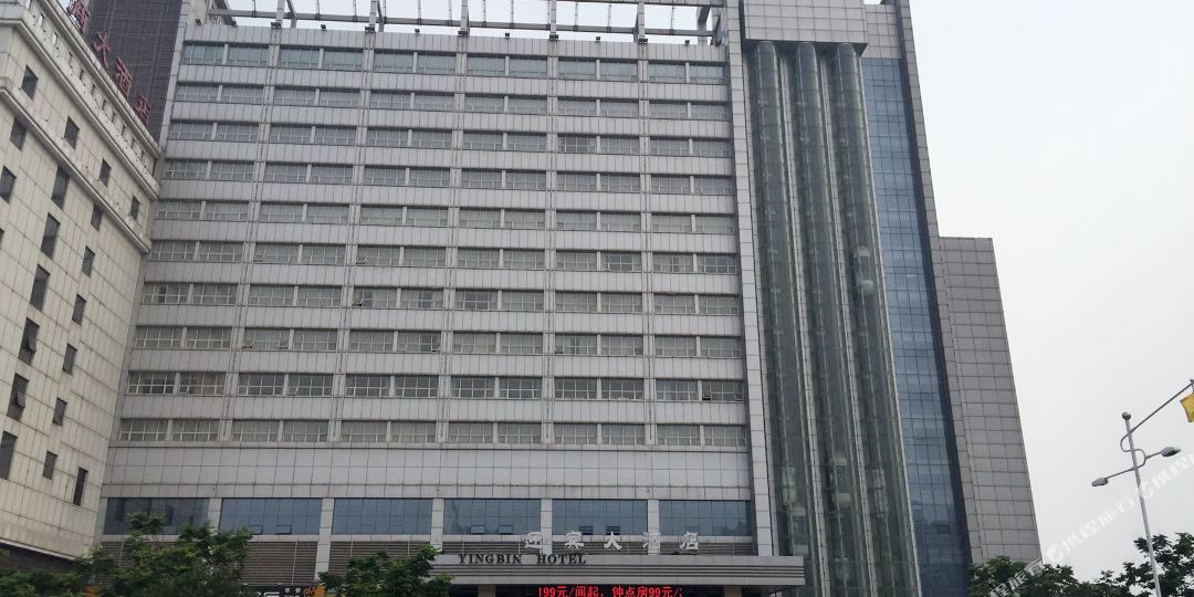 丛台区 >> 酒店 标签: 宾馆三星级星级酒店 招商迎宾大酒店共多少人
