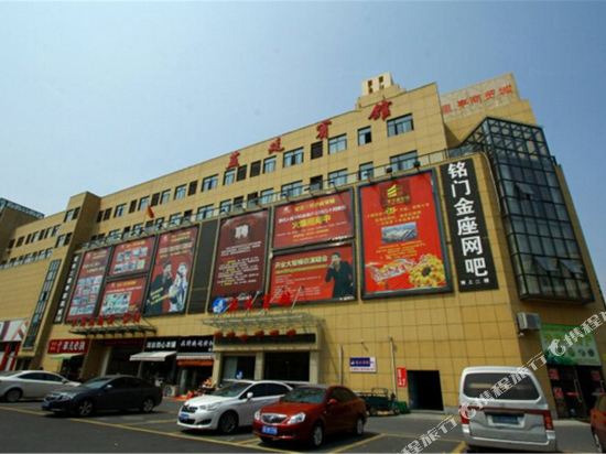 安吉国际竹艺商贸城