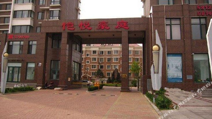 兴城凯悦豪庭休闲度假阳光屋