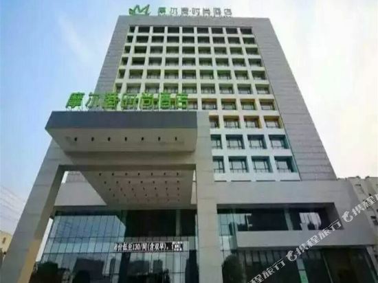 漯河摩尔港时尚酒店附近酒店宾馆, 漯河宾馆价