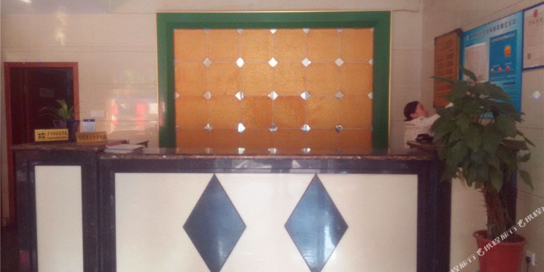 金浩商务宾馆(正气路店)
