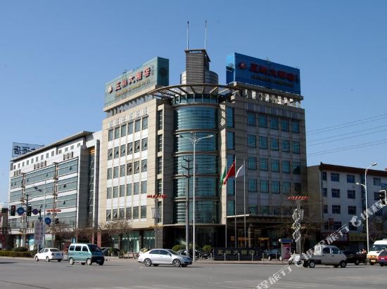 任丘五洲大酒店附近酒店宾馆, 任丘宾馆价格查