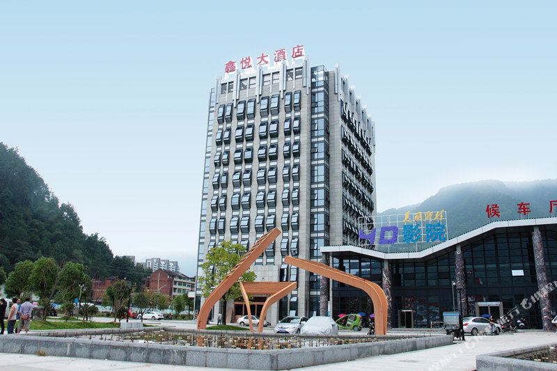 地址(位置,怎么去,怎么走):  浙江省温州市文成县大峃镇体育场路818号