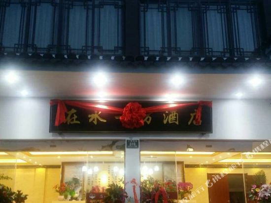 【携程攻略】湖州太湖旅游度假区附近景点,太