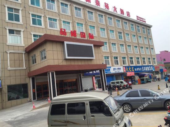 【携程攻略】无锡百联奥特莱斯广场购物攻略,