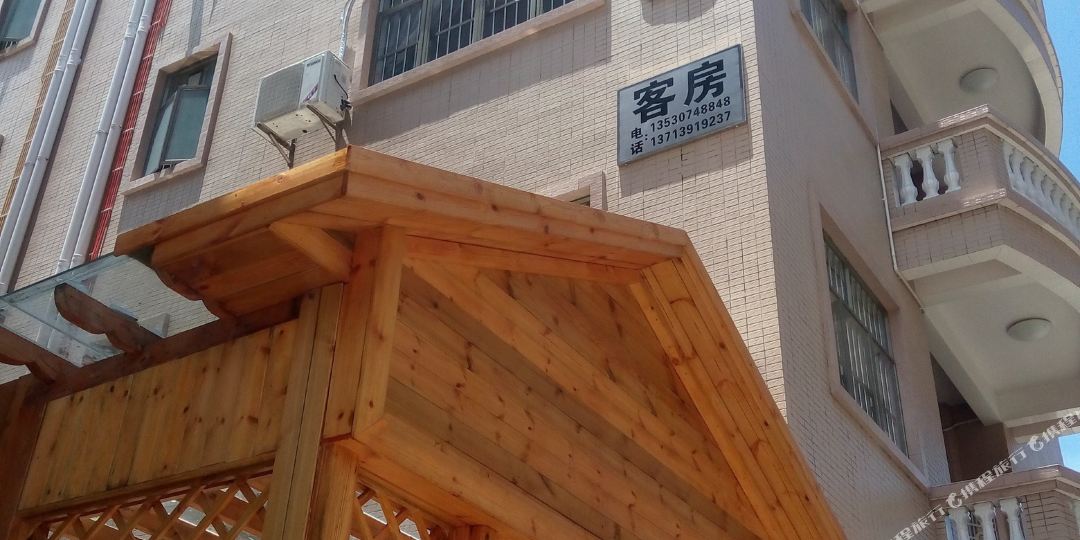 深圳悦喜民宿