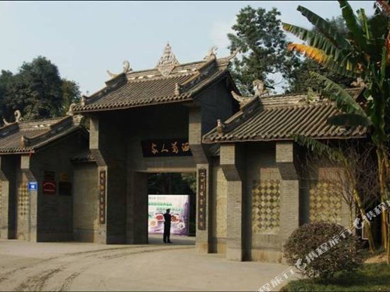 【携程攻略】成都欧尚(华阳店)购物攻略,欧尚(